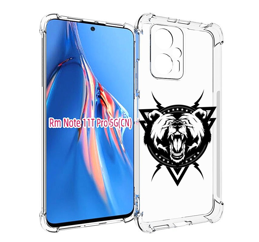 

Чехол MyPads медведь в треугольнике для Xiaomi Redmi Note 11T Pro / 11T Pro Plus / Poco..., Прозрачный, Tocco