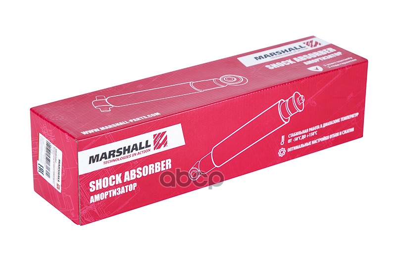 

Амортизатор Schmitz Cargobull Hcv MARSHALL арт. M6001002