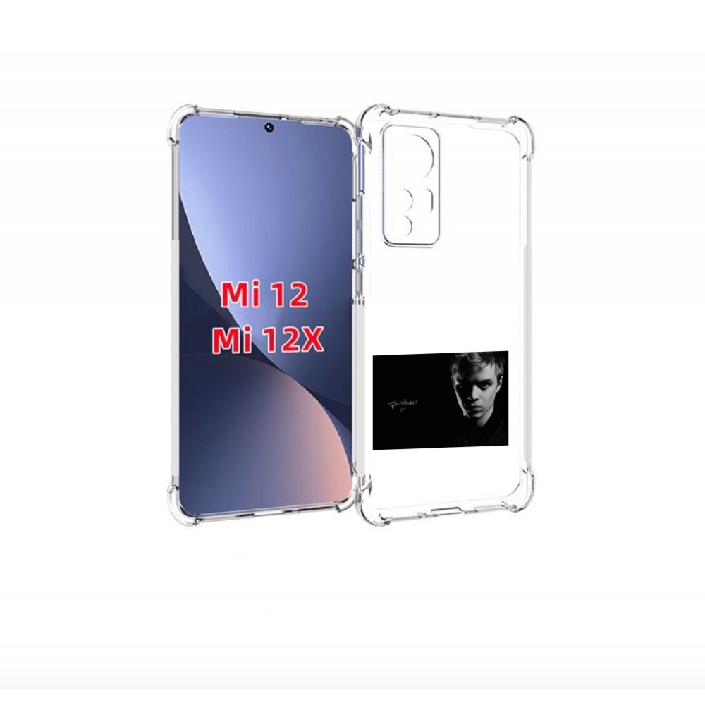 

Чехол бампер MyPads Правило Pharaoh для Xiaomi 12., Прозрачный, Tocco