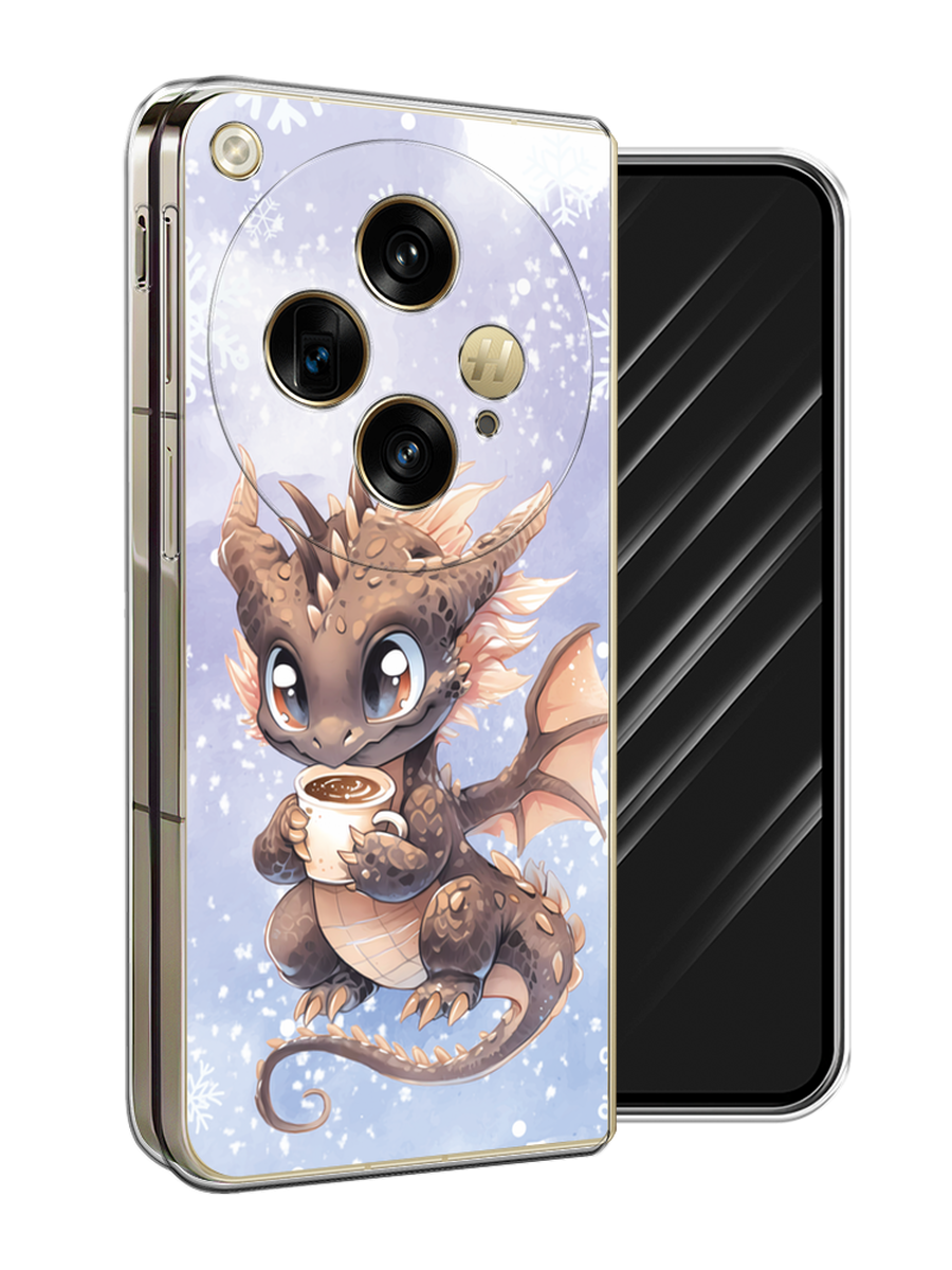 

Чехол Awog на Oppo Find N3 "Дракончик с кружкой тёмный", Бежевый;розовый;серый, 2515550-1