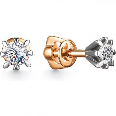 

Серьги с 2 бриллиантами из красного золота Алкор 24487-100, 24487-100
