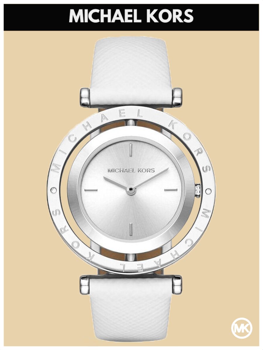 

Наручные часы женские Michael Kors M2524K белые, M2524K