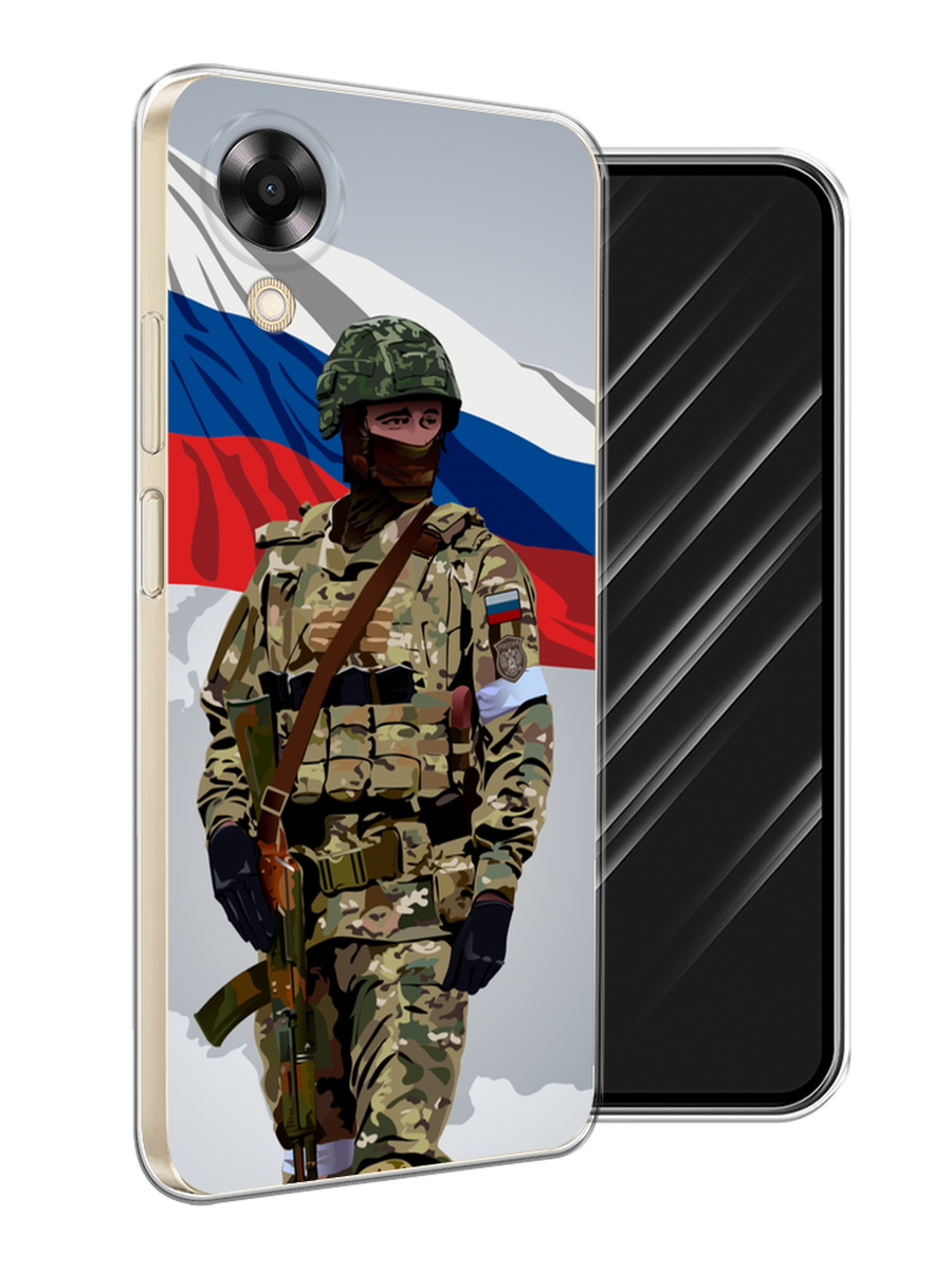 

Чехол Awog на Oppo A17K "Солдат с флагом", Белый;синий;красный;зеленый, 2512850-1