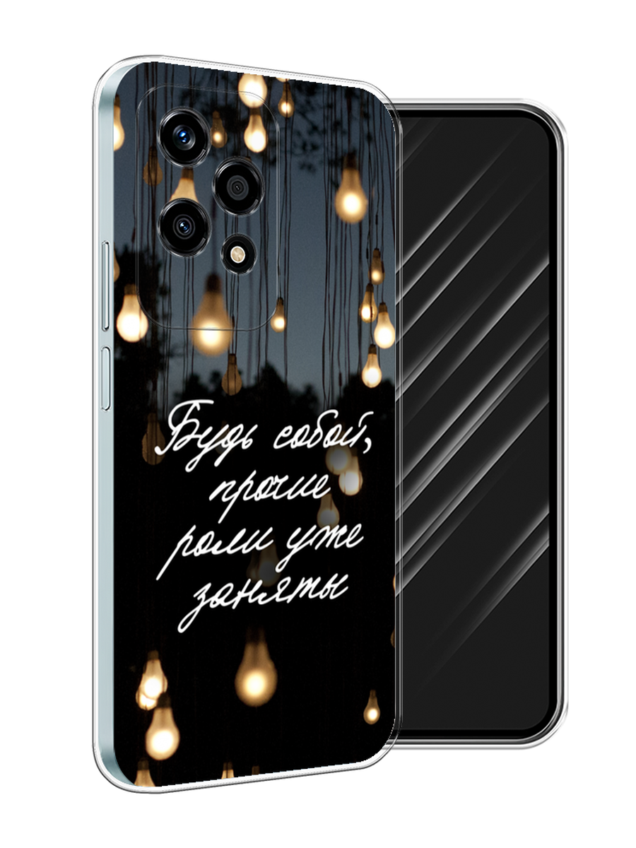 

Чехол Awog на Honor 200 Lite "Будь собой", Черный;серый;желтый, 6124650-1
