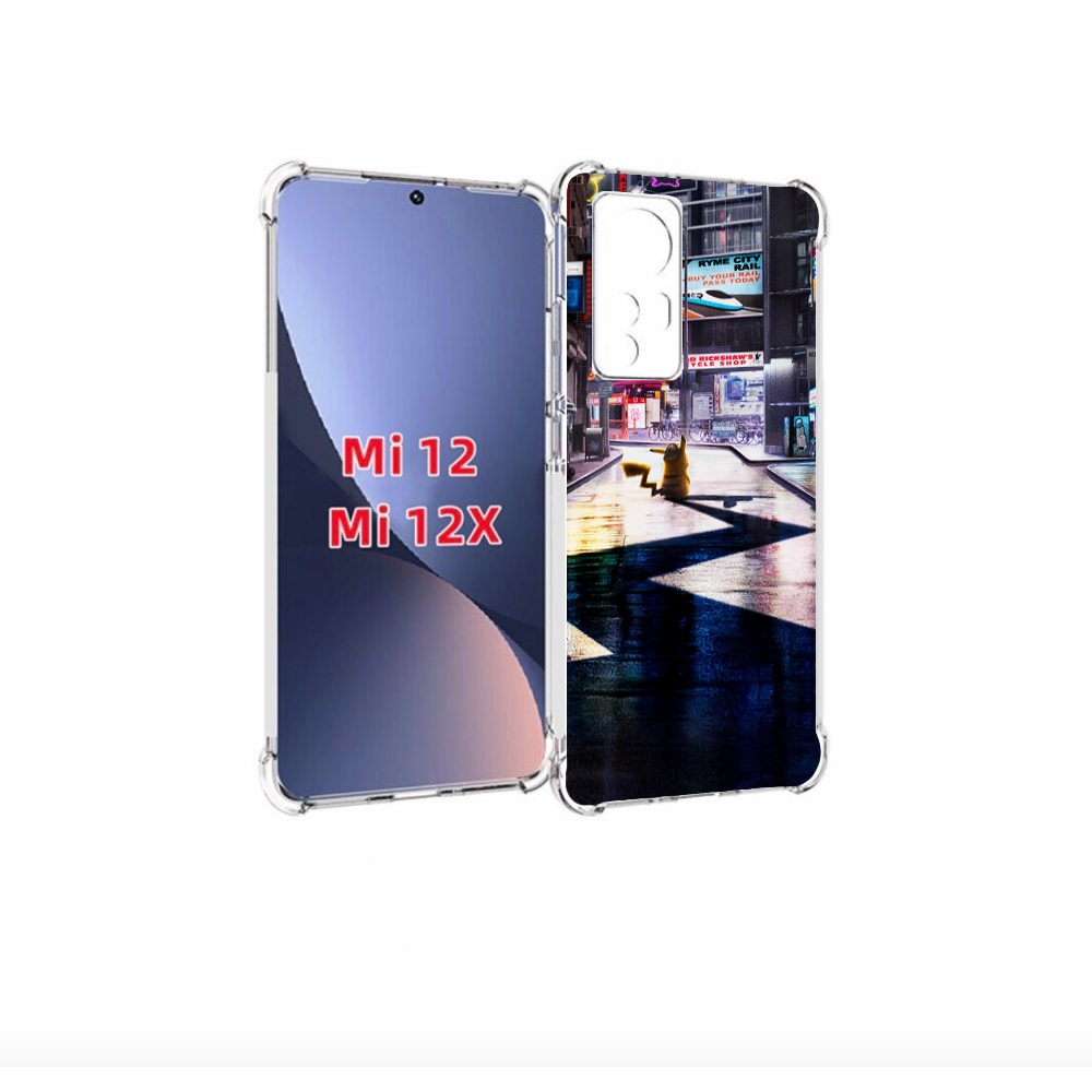 

Чехол бампер MyPads Пикачу-в-городе для Xiaomi 12., Прозрачный, Tocco