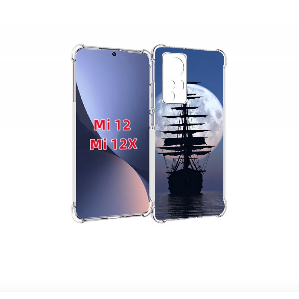 

Чехол бампер MyPads Парус-в-море для Xiaomi 12., Прозрачный, Tocco