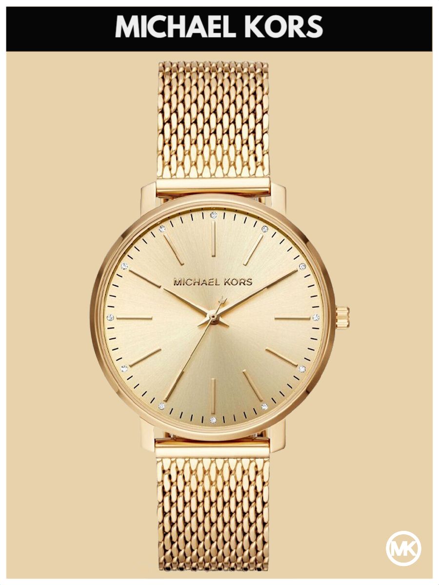 

Наручные часы женские Michael Kors M4339K золотистые, M4339K
