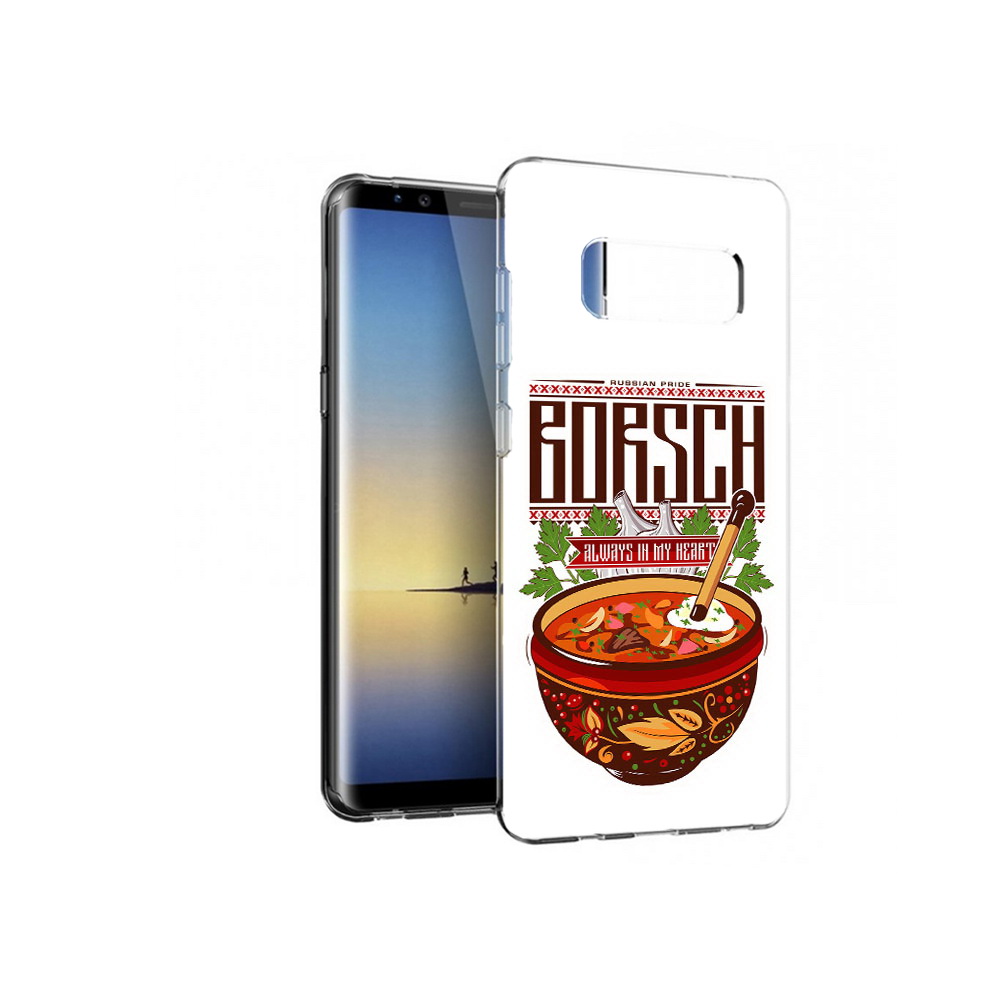 

Чехол MyPads Tocco для Samsung Galaxy Note 8 русский борщ, Прозрачный, Tocco