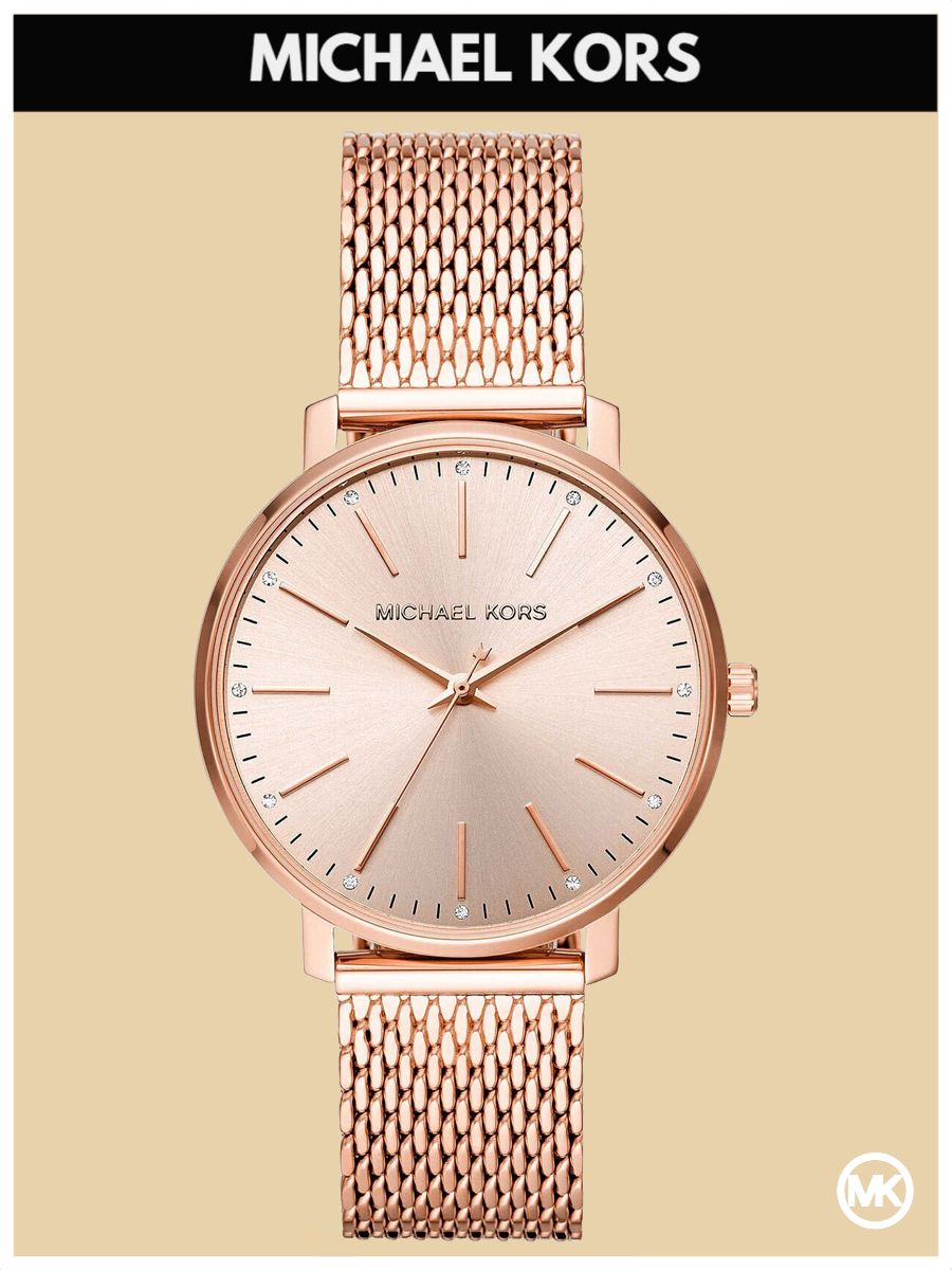 Наручные часы женские Michael Kors M4340K золотистые