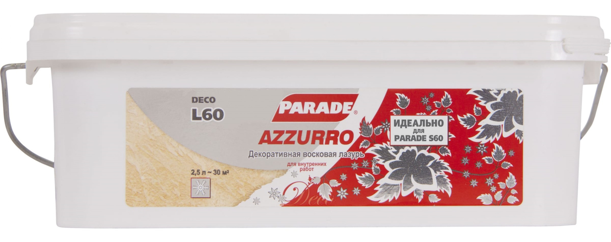 

Лазурь декоротивная восковая Parade L60 Azzurro 2,5л, бесцветный