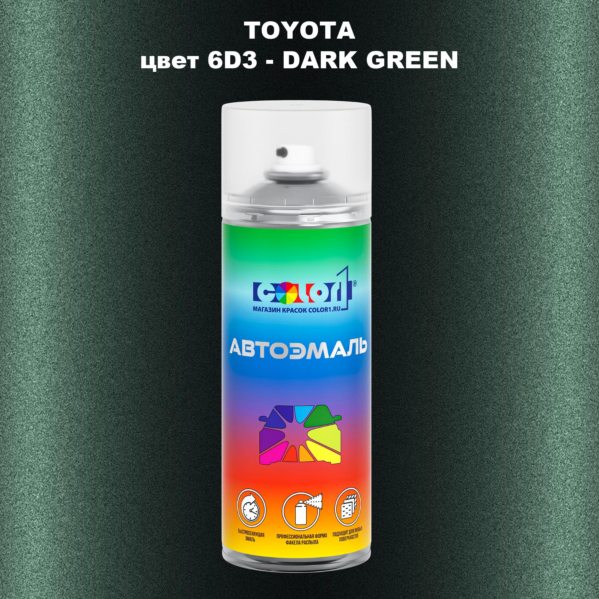 

Аэрозольная краска COLOR1 для TOYOTA, цвет 6D3 - DARK GREEN, Зеленый