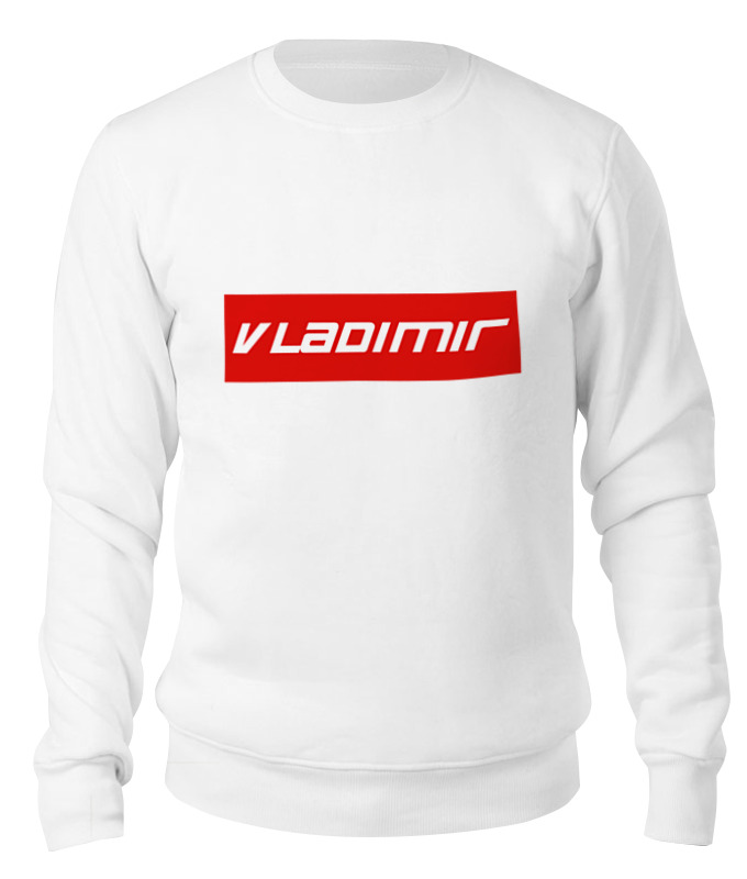 

Свитшот унисекс Printio Vladimir белый XS, Vladimir