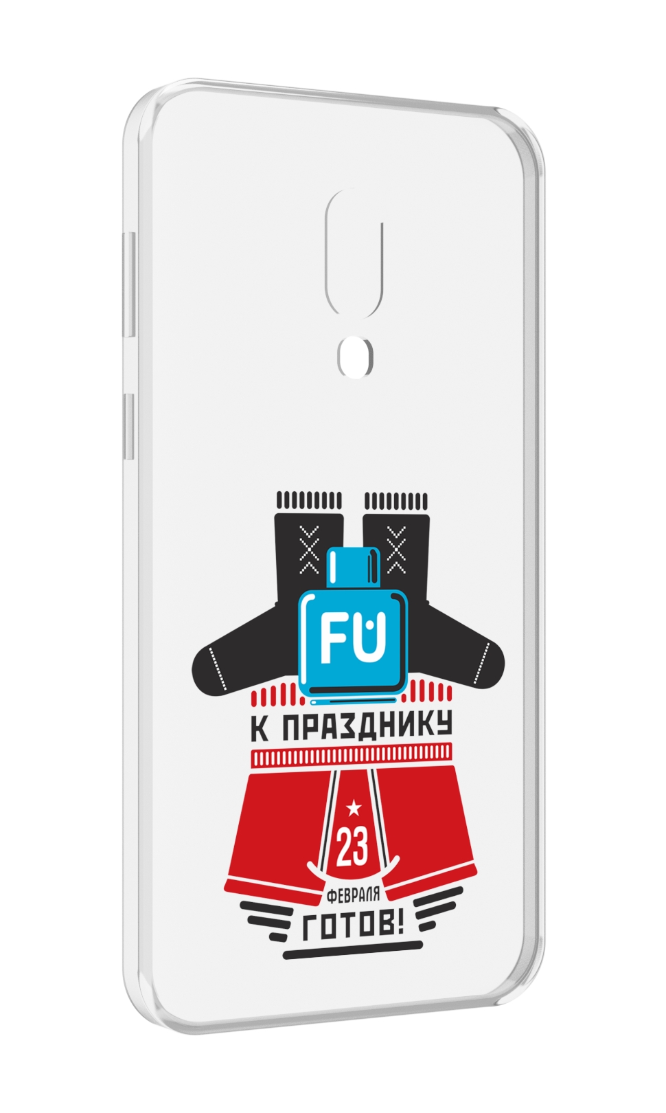 

Чехол MyPads 23 февраля подарки к празднику для Meizu 16 Plus / 16th Plus, Прозрачный, Tocco