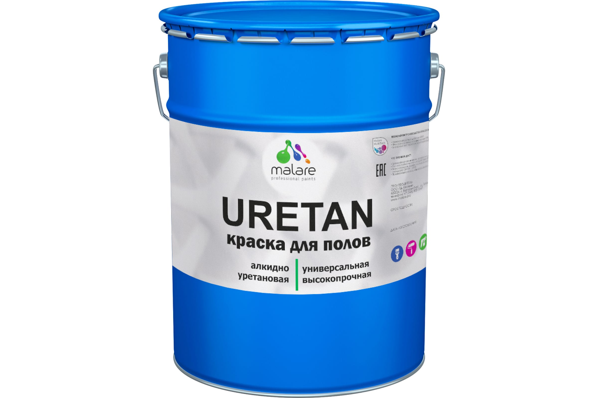 

MALARE MALARE Краска URETAN для пола, полуматовая, светло-серая, 20 кг2015222564122
