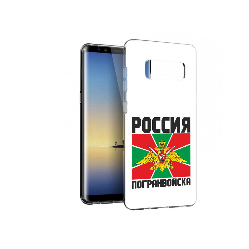 

Чехол MyPads Tocco для Samsung Galaxy Note 8 погранвойска, Прозрачный, Tocco