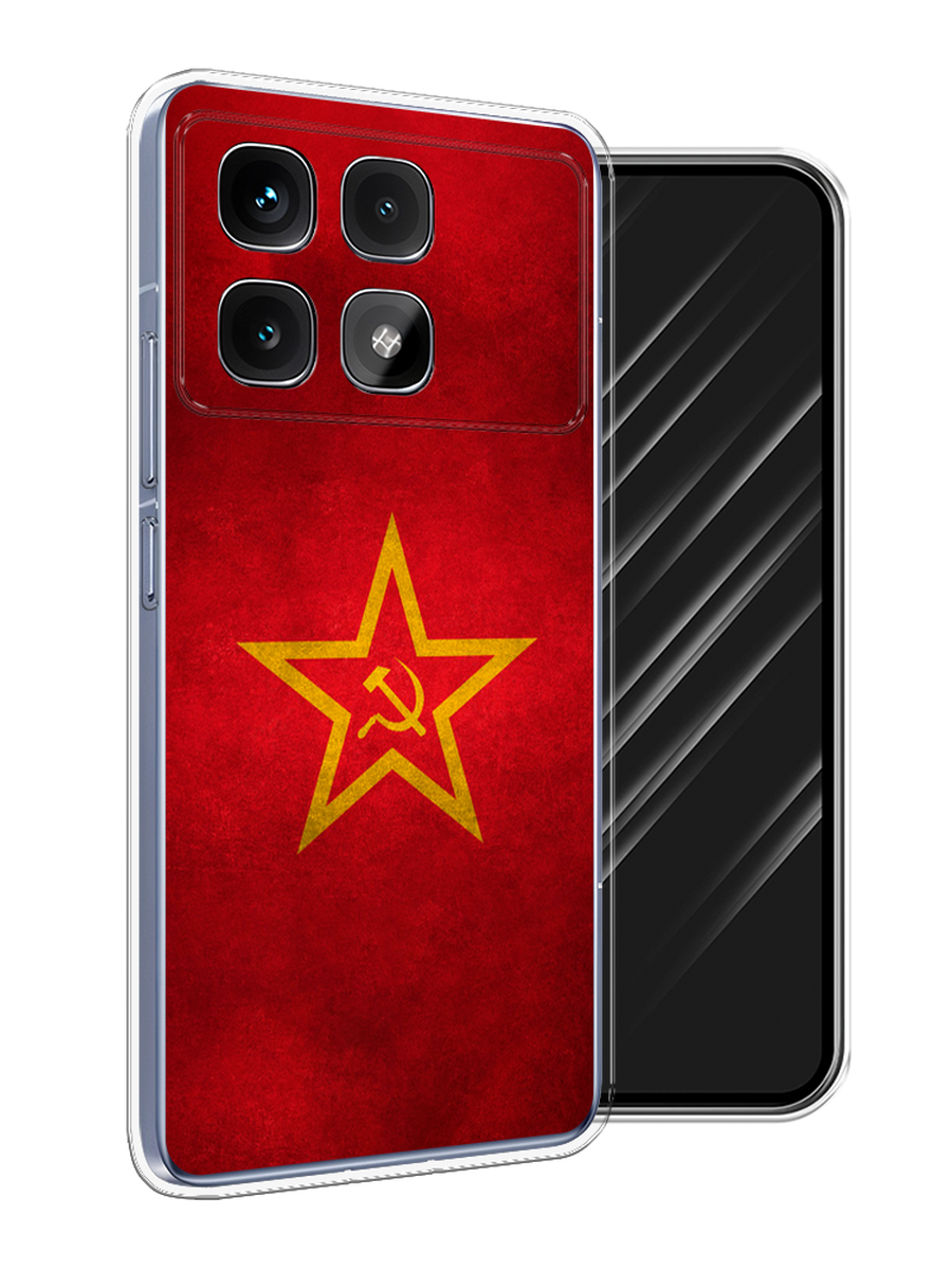 

Чехол Awog на Xiaomi Redmi K70 Ultra "Красное знамя", Желтый;красный, 323050-1