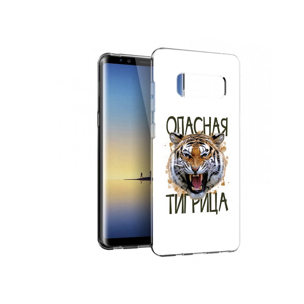 

Чехол MyPads Tocco для Samsung Galaxy Note 8 опасная тигрица, Прозрачный, Tocco