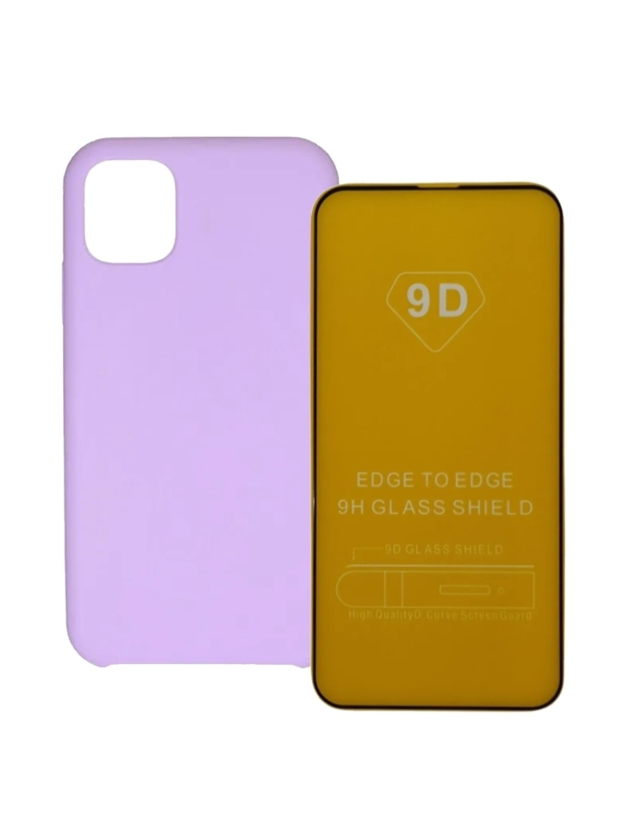 

Чехол Silicone Case для iPhone 13 Pro (Аметистовый)