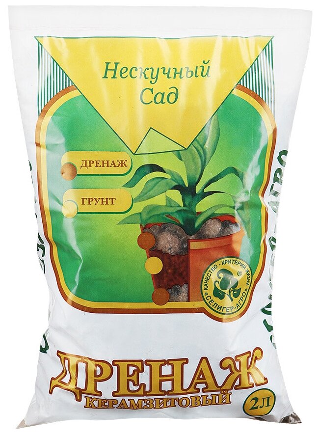 

Керамзитовый дренаж 2л., Коричневый