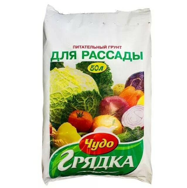 

Грунт Для садовых цветов и рассады 40л.