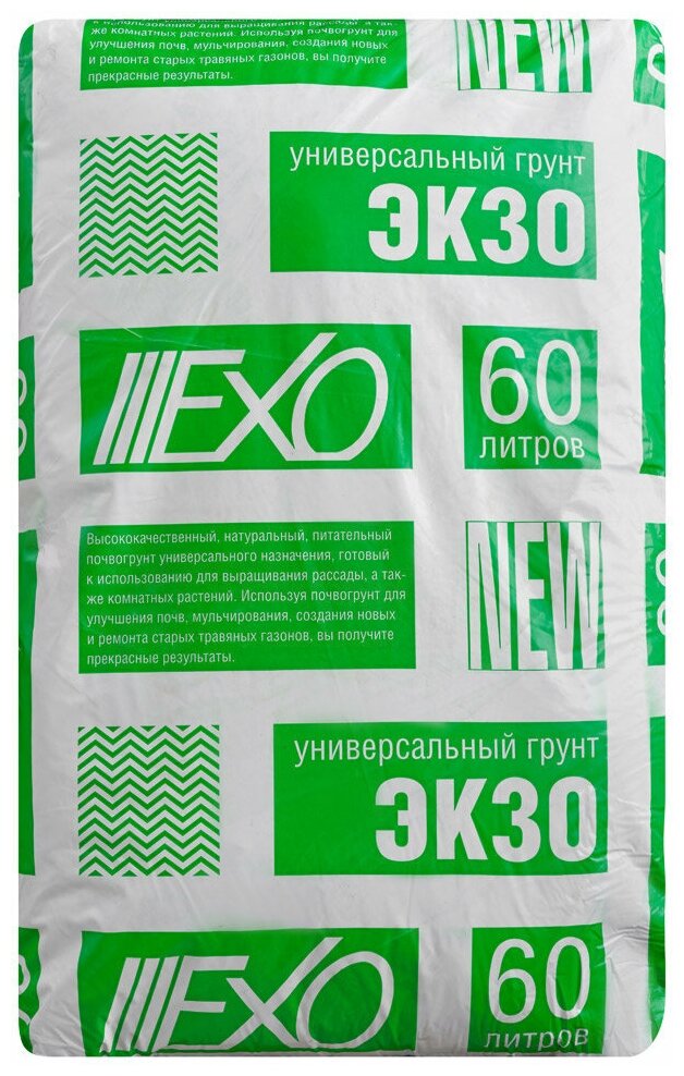 

Грунт Универсальный ЭКЗО 60л.