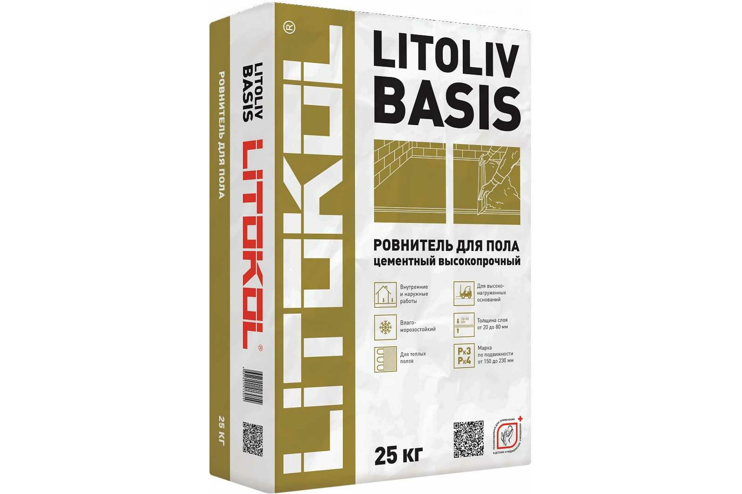 

LITOKOL LitoLiv BASIS - ровнитель для пола (25kg bag) 323450002, Серый