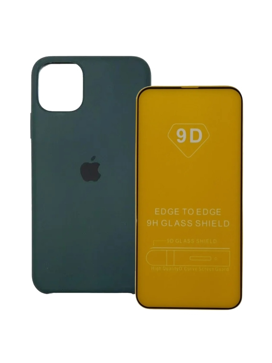 

Чехол Silicone Case для iPhone 13 Pro (Тихий океан)