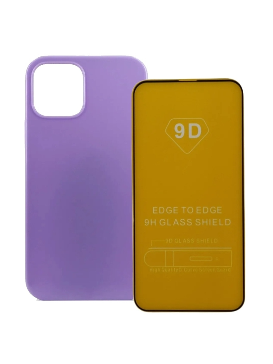 

Чехол Silicone Case для iPhone 13 (Пурпурный)