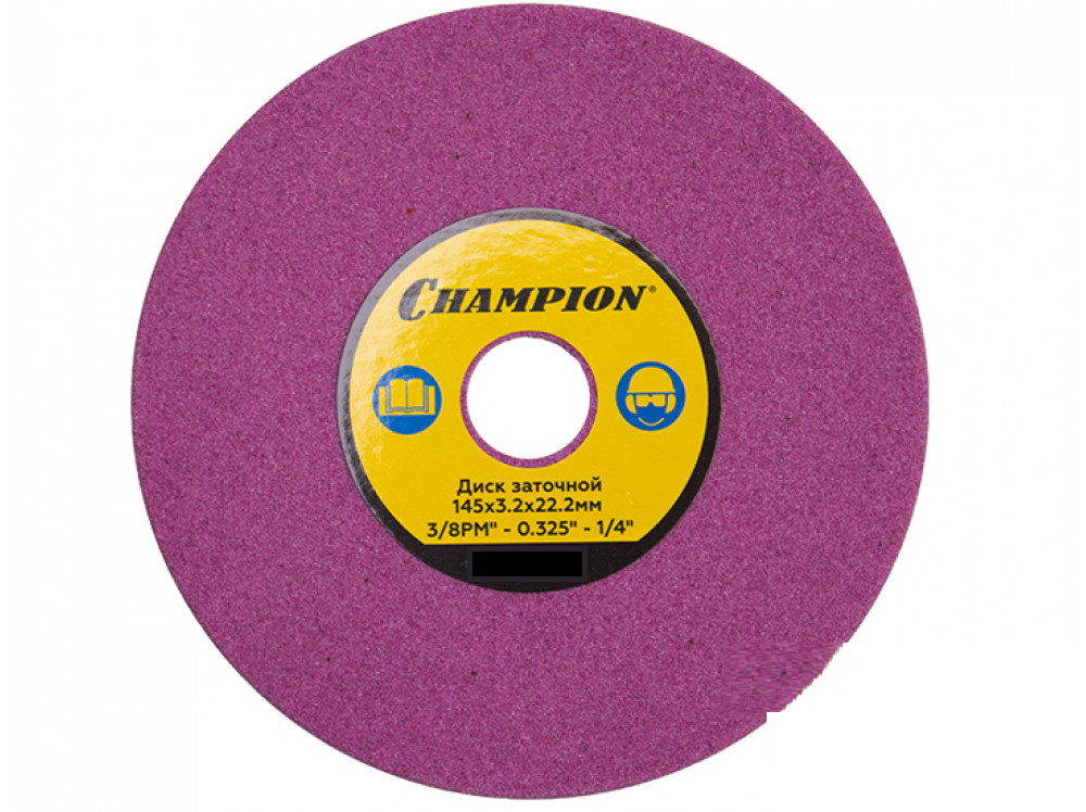 

Диск заточной CHAMPION (3/8,0,404) 145х4,8х22,2 для станка C2001