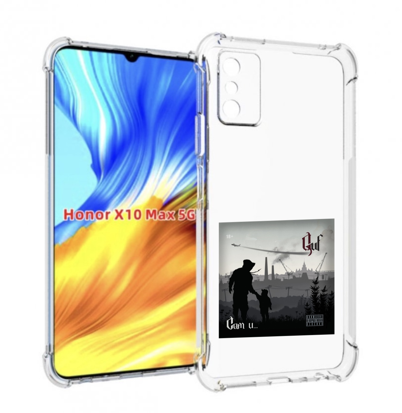 

Чехол MyPads Сам и… Guf для Honor X10 Max, Прозрачный, Tocco