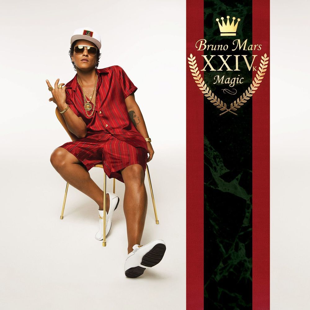 Bruno Mars 24K Magic (Translucent Green With Opaque Spring Green & Yellow Splatter) (LP)