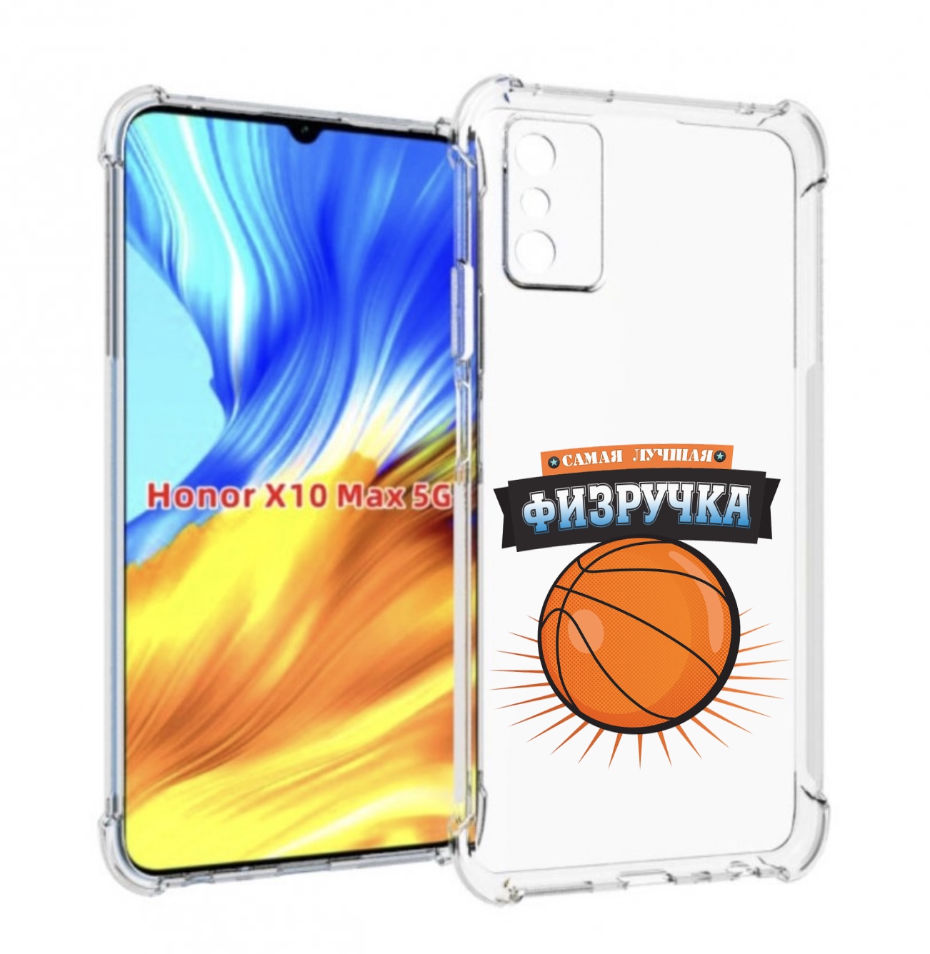 

Чехол MyPads Самая лучшая физручка для Honor X10 Max, Прозрачный, Tocco
