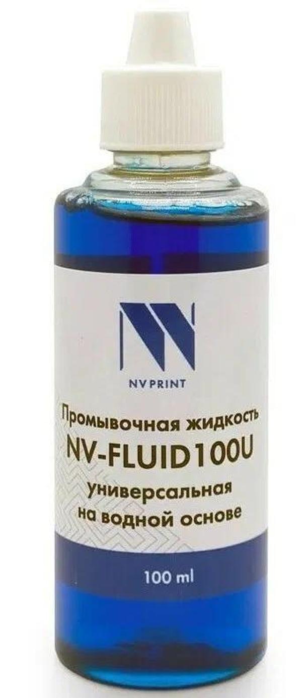 Промывочная жидкость NV-PRINT NV-FLUID100 UNIV