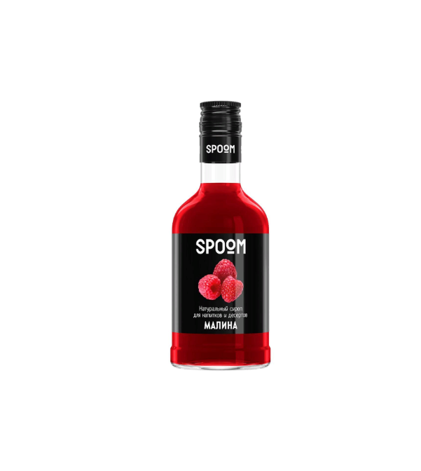 

Сироп Spoom Малина, 0,25 л