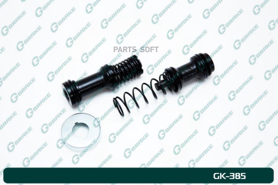 G-BRAKE Ремкомплект главного тормозного цилиндра G-brake GK-385