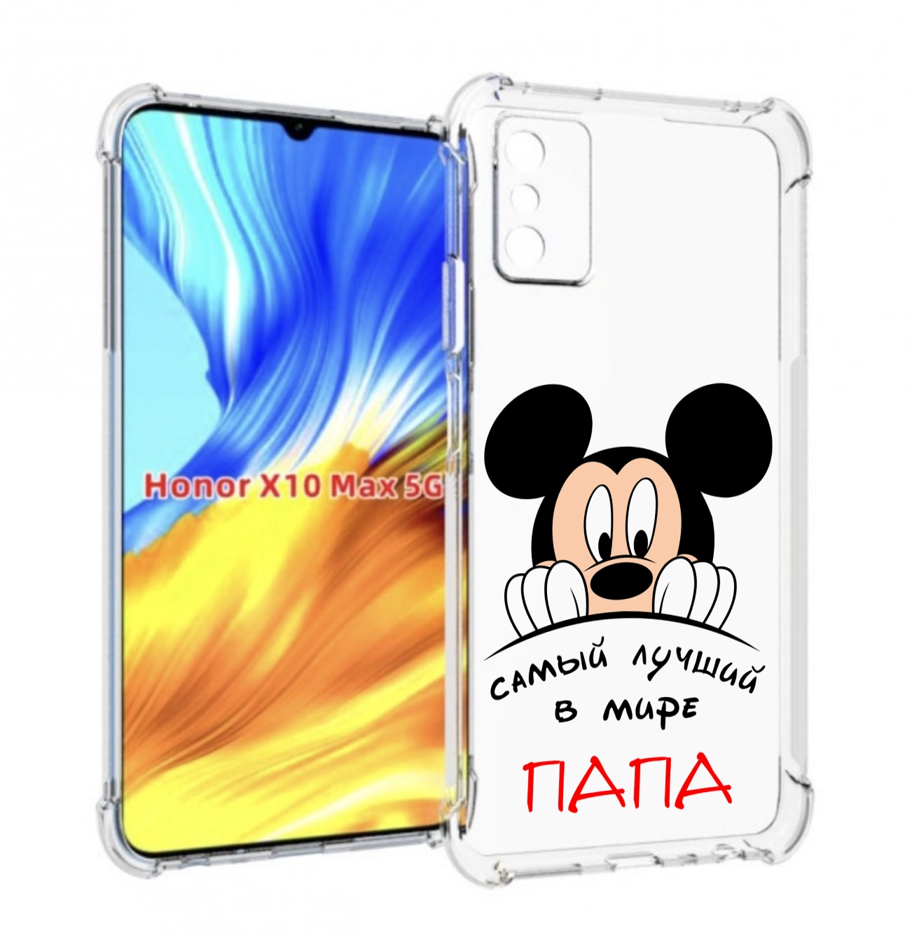 

Чехол MyPads Самай лучший папа Микки Маус для Honor X10 Max, Прозрачный, Tocco