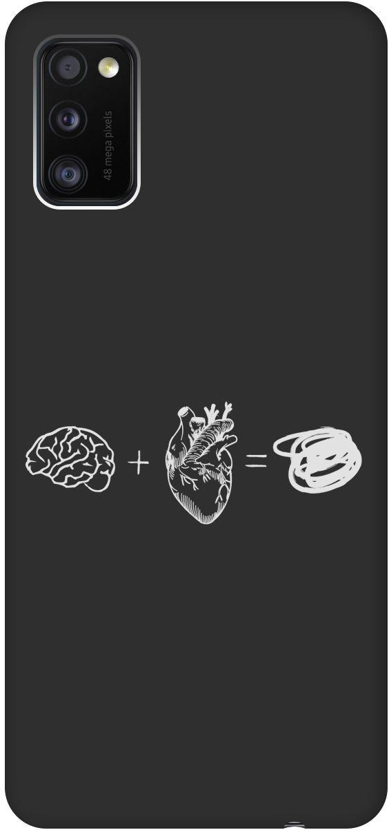 

Матовый чехол на Samsung Galaxy A41 с принтом "Brain Plus Heart W" черный, Черный;белый, 8414