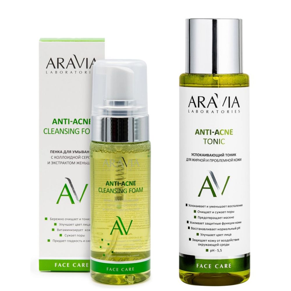 Aravia anti acne пенка