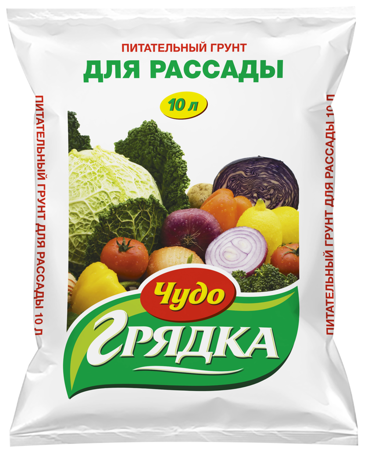 

Грунт для рассады Чудо-грядка 10л.