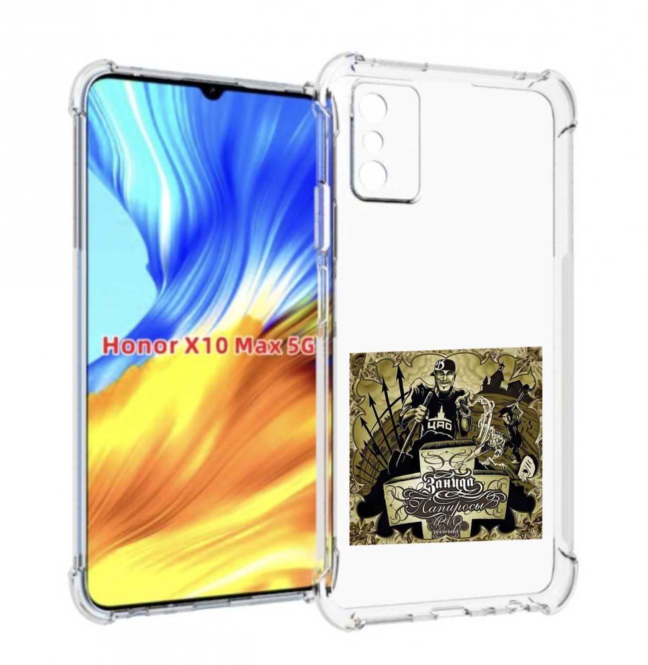 

Чехол MyPads Папиросы Птаха для Honor X10 Max, Прозрачный, Tocco