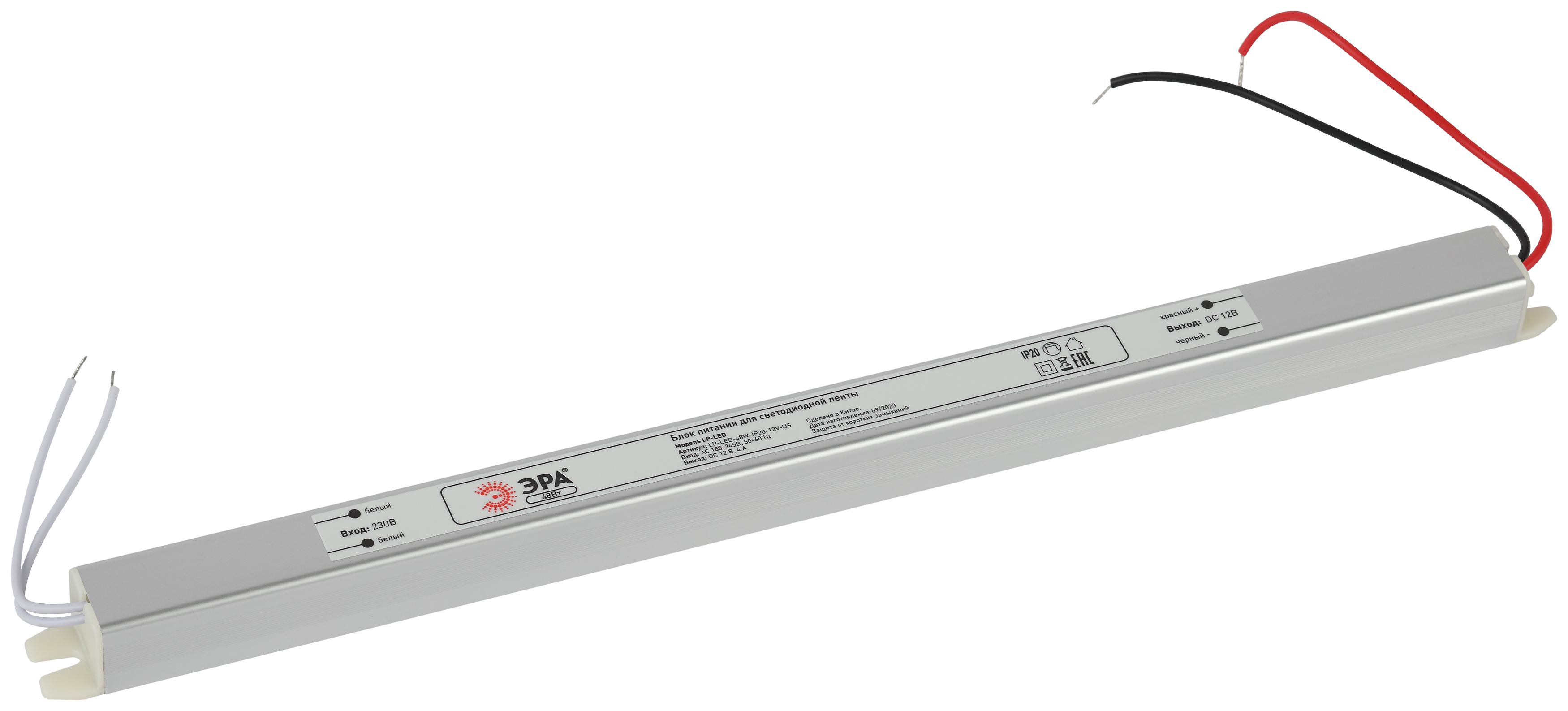 

Драйвер ЭРА ULTRASLIM LP-LED 48W-IP20-12V-US 48Вт 12В IP20, Серый, Б0061152