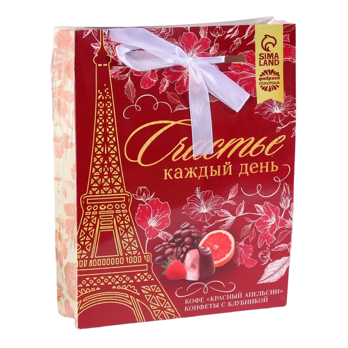 

Подарочный набор «Счастье каждый день»: кофе молотый красного апельсина 50 г, конфеты с кл