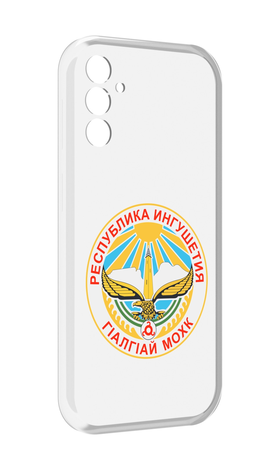 

Чехол MyPads герб-ингушетия-магас для Samsung Galaxy M13, Прозрачный, Tocco