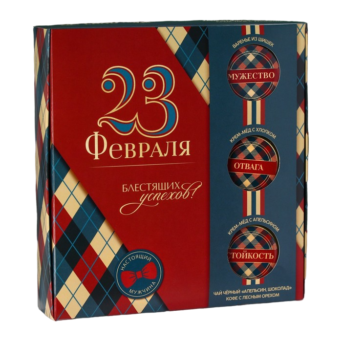 

Подарочный набор «Блестящих успехов», чай 50 г, кофе 30 г, крем-мёд хлопка и аплельсина 30