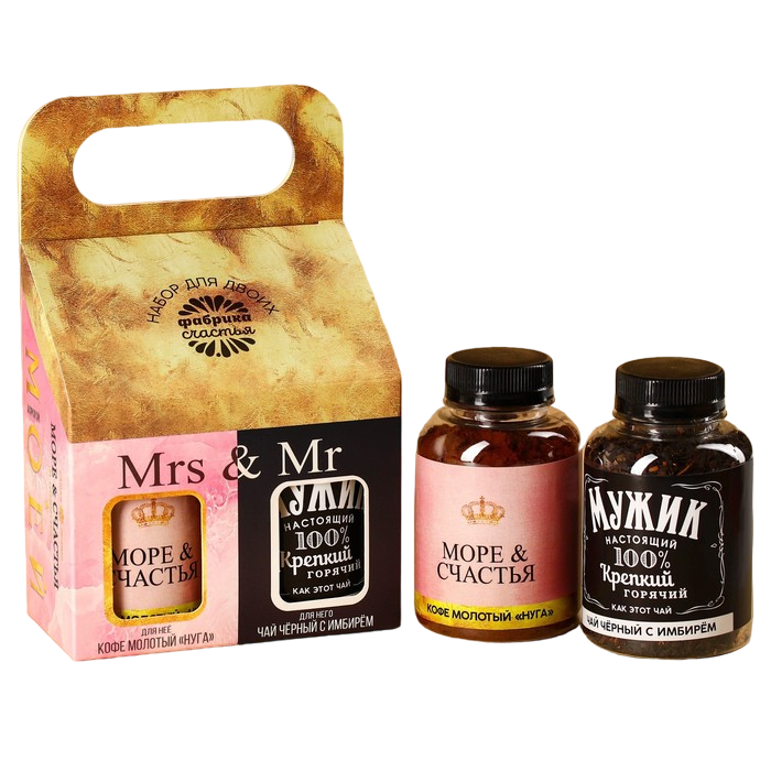 Подарочный набор «Mrs & Mr», чай чёрный с имбирём 50 г., кофе молотый, вкус: нуга, 100 г.