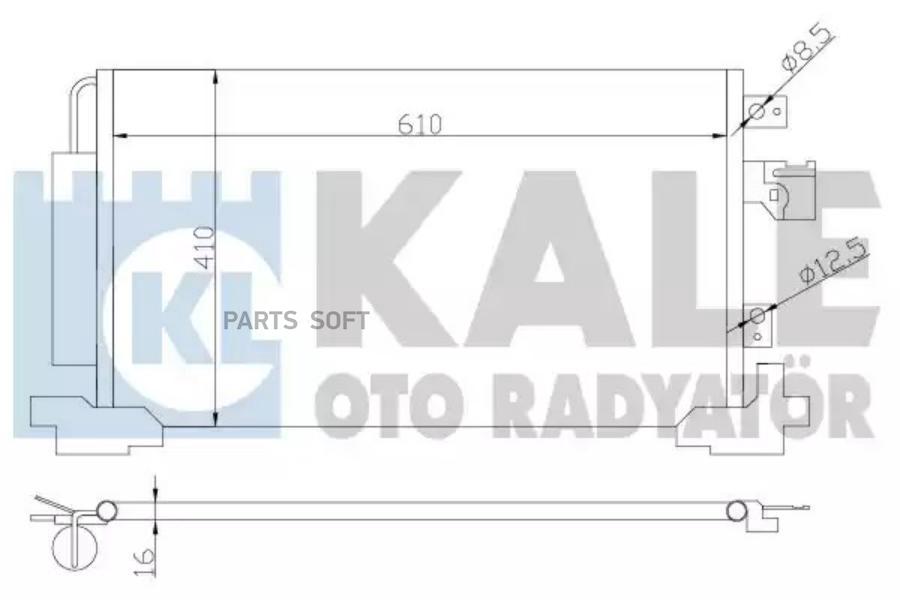 Радиатор Кондиционера Citroen C4 Aircross/ C-Crosser- Mitsubishi Asx/ Lancer Viii/ Outland