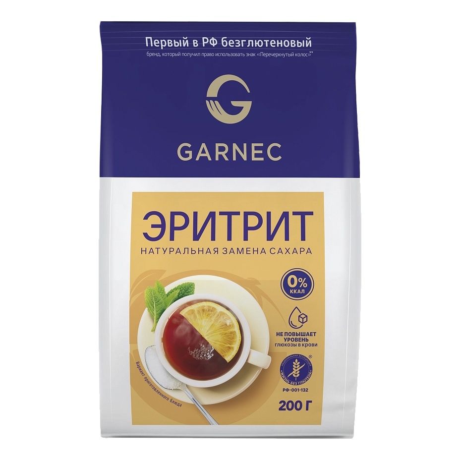 

Подсластитель Garnec эритрит 200 г