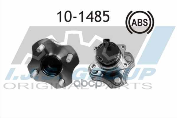 

Ступица Колеса Toyota: Yaris 1.5 00-05 IJS арт. 101485