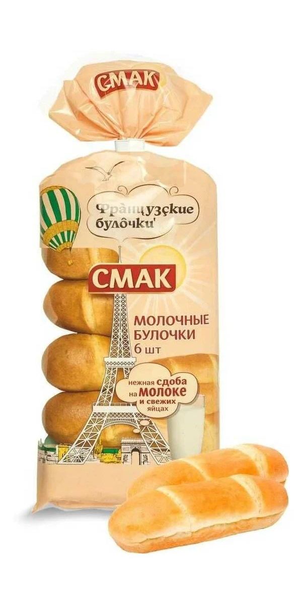 

Булочки Смак Французские молочные сдобные 30 г х 6 шт