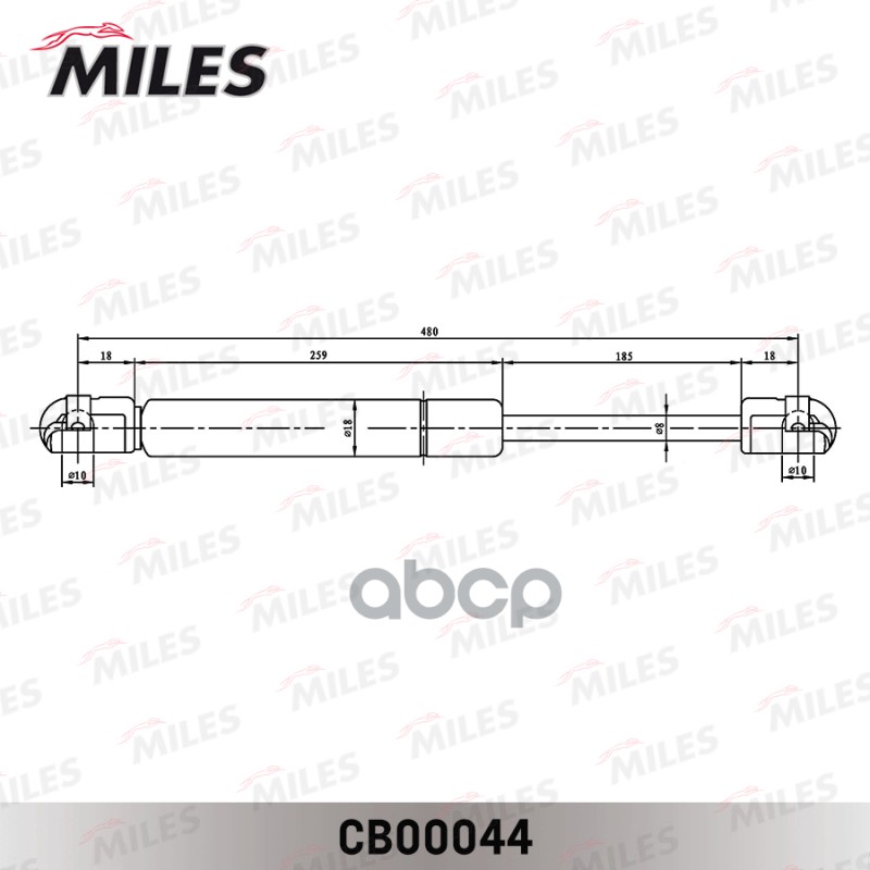 

Пружина Газовая Кр. Багажника Land Rover Discovery Iii 04- Miles арт. cb00044, CB00044